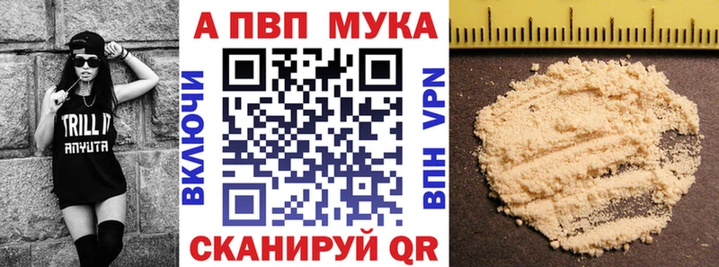 Виды наркоты Донецк Канабис  СК  ГАШИШ 