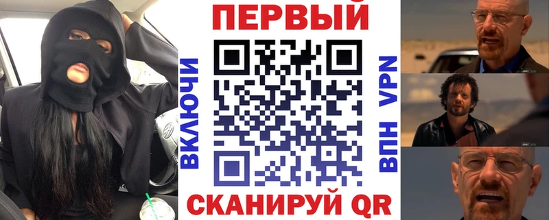 АМФЕТАМИН Premium  дарк нет какой сайт  Донецк 