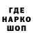 АМФЕТАМИН VHQ Denzay Gacha