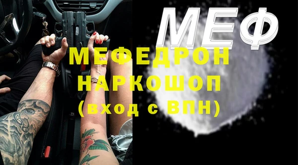 СК Дмитриев