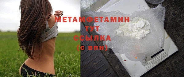 СК Дмитриев
