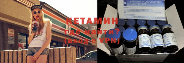 дмт Весьегонск