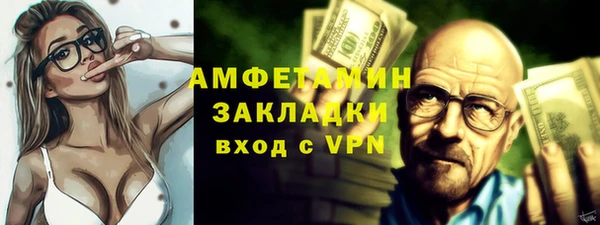 МДПВ Дмитровск