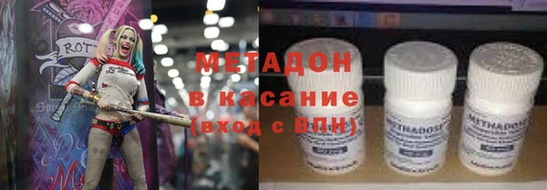 МДПВ Дмитровск