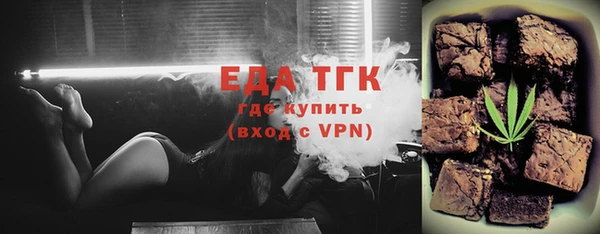 дмт Весьегонск