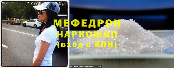 метамфетамин Дмитров