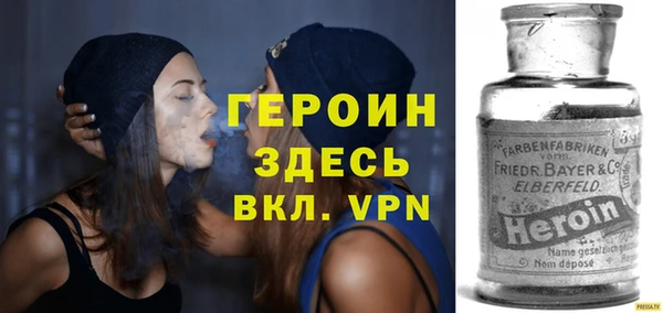 МДПВ Дмитровск