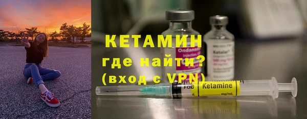 МДПВ Дмитровск