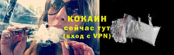 метамфетамин Дмитров