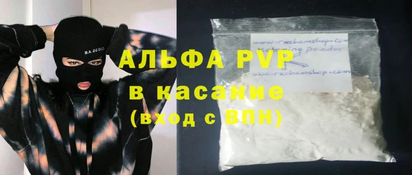 метамфетамин Дмитров