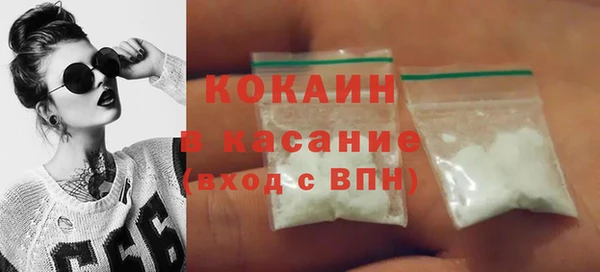 метамфетамин Дмитров