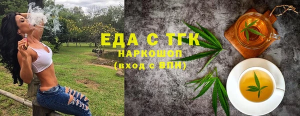 метамфетамин Дмитров