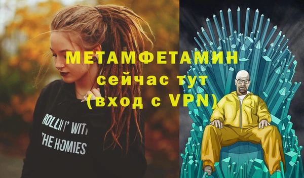 МДПВ Дмитровск