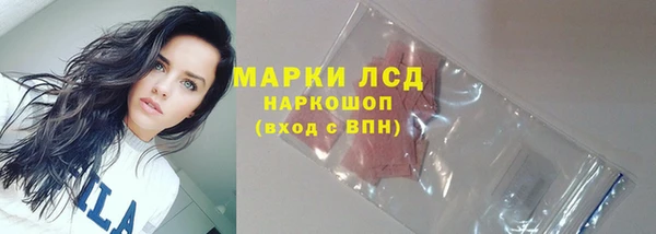 метамфетамин Дмитров