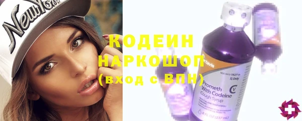 метамфетамин Дмитров