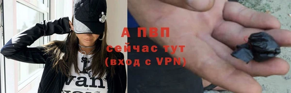 метамфетамин Дмитров