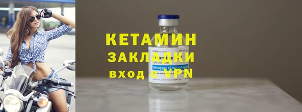 метамфетамин Дмитров