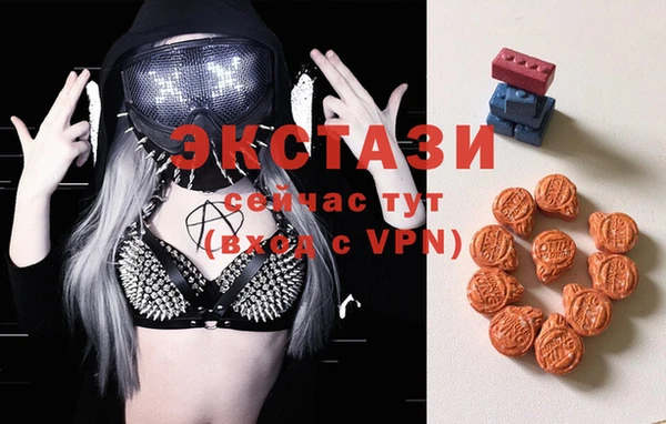 МДПВ Дмитровск