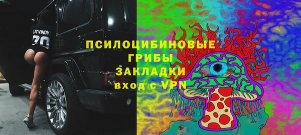 метамфетамин Дмитров