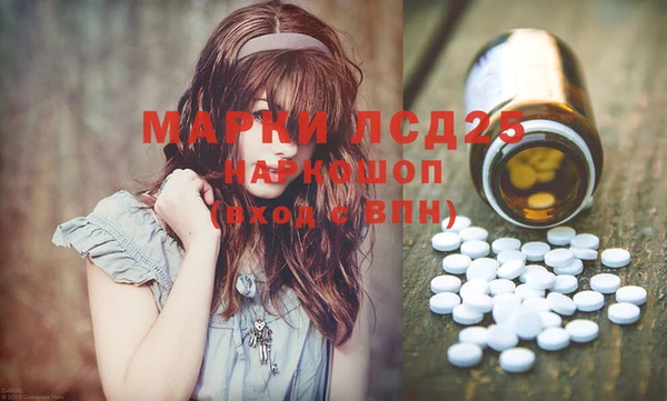 метамфетамин Дмитров