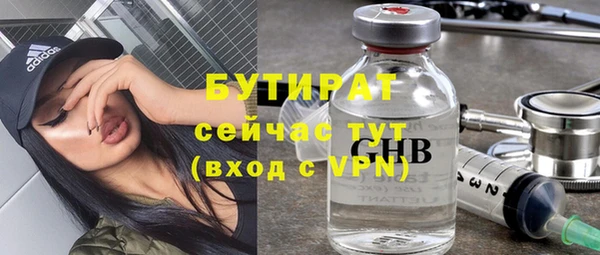 МДПВ Дмитровск