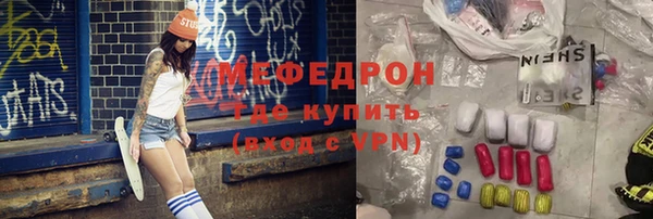 mix Ветлуга