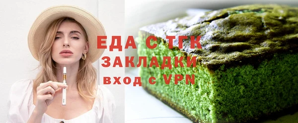 СК Дмитриев