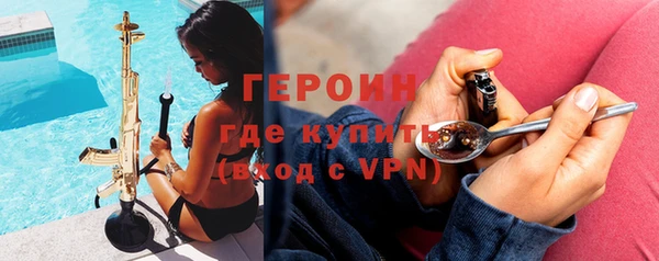МДПВ Дмитровск