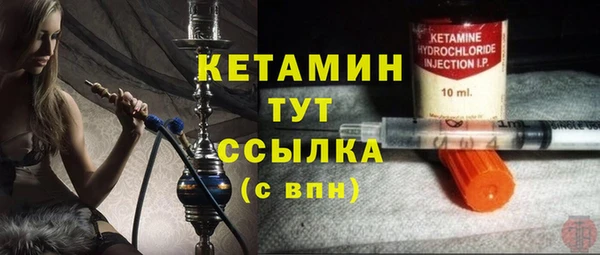 метамфетамин Дмитров