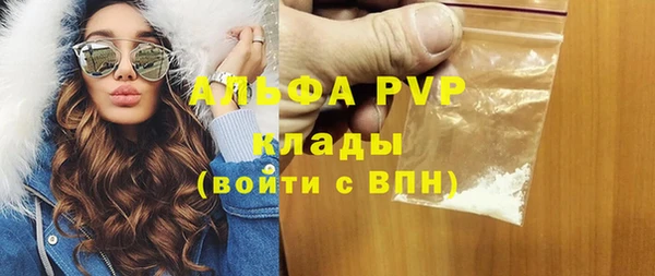 СК Дмитриев