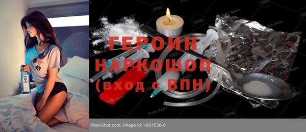 МДПВ Дмитровск