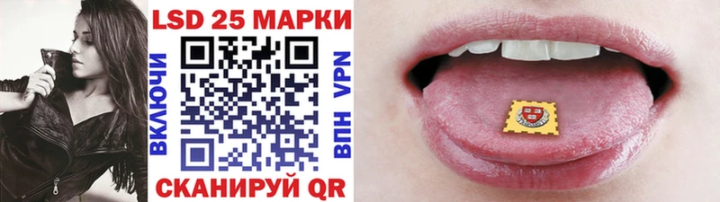 Марки N-bome 1,8мг  Донецк 